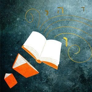 Torah Study: Delilah & Samson